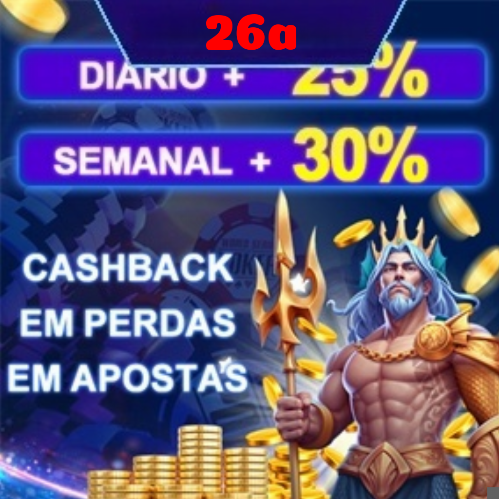26a Rebate