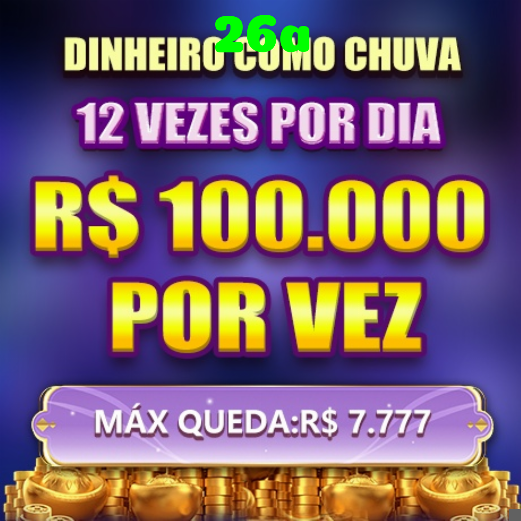 26a Mina Misteriosa